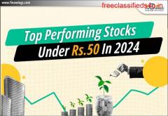 50 रुपये से कम के शेयर -Top shares below 50 Rupees 2024