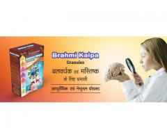 Improve your Memory Power and Feel Active - Ayurvedic medicine for memory booster