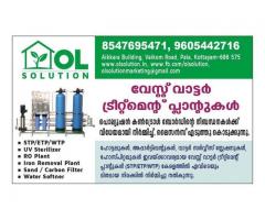 Best Ro water treatment Plant Manufacturers in Trivandrum Alappuzha Thrissur Calicut Kannur Wayanad 