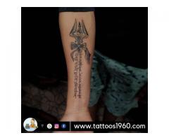 Looking for Tattoo Shop Franchise in India? 