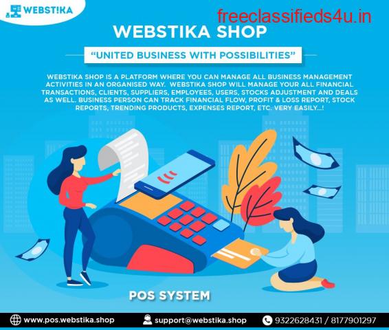 United business with possibilities webstika