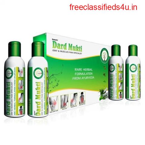 Buy Deemark Dard Mukti Oil Relief In Joint & Muscles Pain
