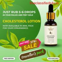 Cholesterol Lotion/Rs.379