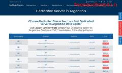 Argentina Dedicated Server