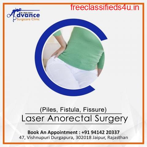 Fistula Surgery By Laser