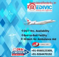 Obtain Cost-Effective Air Ambulance Service in Allahabad by Medivic