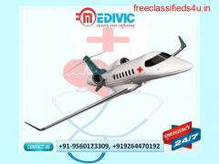 Immediate Life Support Air Ambulance Services in Patna by Medivic