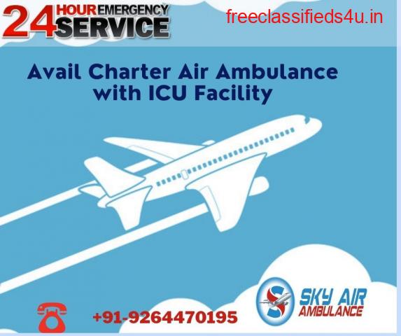 Obtain Air Ambulance from Nanded to Mumbai with All Medical Help