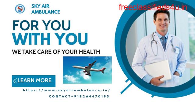 Choose the Sky Air Ambulance Service in Siliguri with Finest Medical Aid