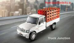 Mahindra Maxi Truck Powerful & Excellent Commercial Vehicles