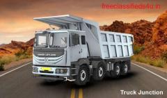 Ashok Leyland 3520 Tipper Features And Price