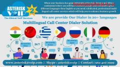 Best Dynamic Asterisk-VoIP Solution Services by Asterisk2voip Tech