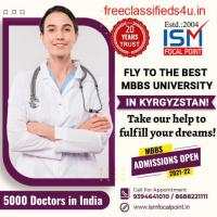 Study MBBS In Kyrgyzstan | Best Medical Colleges in Kyrgyzstan for Indian Students