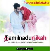 Most Trusted Online Muslim Matrimony Portal inTamilnadu- Tamilnadu Nikah