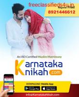 Karnataka Muslim Matrimony – Best Muslim Matrimonial Service in Karnataka- Karnatakanikah.com  