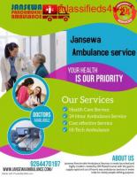 Hi-Tech Ambulance Services from Bhagalpur, Bihar by Jansewa