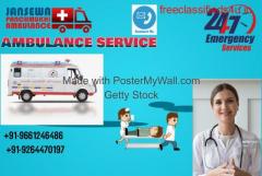 Quick Care Ambulance Service in Railway Station, Jharkhand by Jansewa