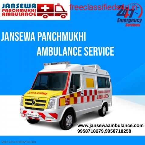 Quick Support Ambulance Service in Jamshedpur, Jharkhand by Jansewa