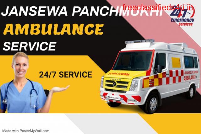 Advanced Ambulance Service in Dhanbad, Jharkhand by Jansewa