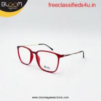 نظارة الحماية بلو لايت الأنيقة - Bluelight Protection Glasses