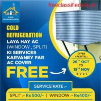 cold refrigerartion services in lucknow