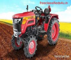 In India, Get Mahindra 245 Tractor Price and top specifications