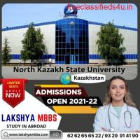 North Kazakh State University | MBBS in Kazakhstan
