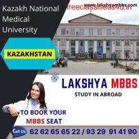Kazakh National Medical University | MBBS in Kazakhstan