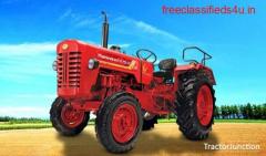 Mahindra 275 Tractor Price and All Top Specifications in India