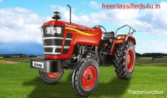 Mahindra Yuvo Tractor Price in India 2021 & All Specifications