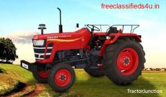 Mahindra YUVO 575 DI Tractor Price In India 
