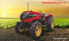 Solis E Series Tractor Price in India, All Specs & Latest Features 2021