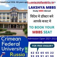 Crimean Federal Medical University | MBBS in Russia