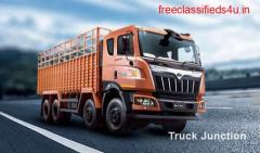 Mahindra Blazo X 35 Truck In India With Price & Features
