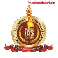 Fortune IAS Academy : Best Civil Service Academy in Kerala, Trivandrum