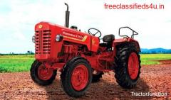 Get Mahindra 475 Tractor Model Price in India, Specification and All Overview