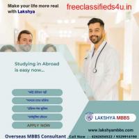 Overseas MBBS Consultant in Bhopal