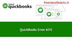 quickbook error code 6175 0