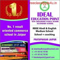 Commerce School In Rajasthan