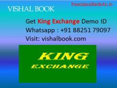 King Exchange ID – Best and Trusted Agent