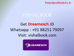 Dreamexch ID – Use also Demo ID with Vishal Book