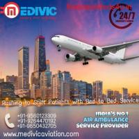 Incredible Medical Aids by Medivic Air Ambulance in Visakhapatnam by Medivic