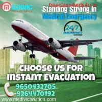 Now Choose 24x7 Hours Medivic Air Ambulance in Guwahati
