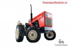 Latest Swaraj 855 Price, Specification, & Review 2022- Tractorgyan