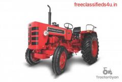 Latest Mahindra 275 DI TU Price, Specification, & Review 2022- Tractorgyan