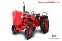 Mahindra 575 DI Tractor Price India 2022- Tractorgyan