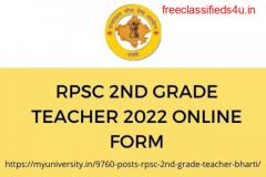 RPSC 2nd Grade Teacher 2022 Online Form