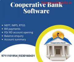 Cooperative Bank Software in Delhi at Best Price-Free Demo