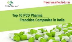 Top 10 PCD Pharma Franchise Companies in India 2022 | Best PCD Pharma Franchise Companies