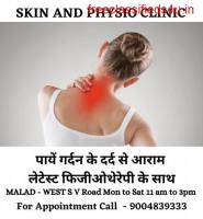 skin and physio clinic -  best skin treatment in mumbai